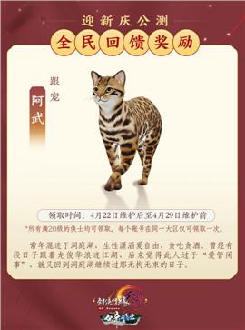 天龙八部变态私服945